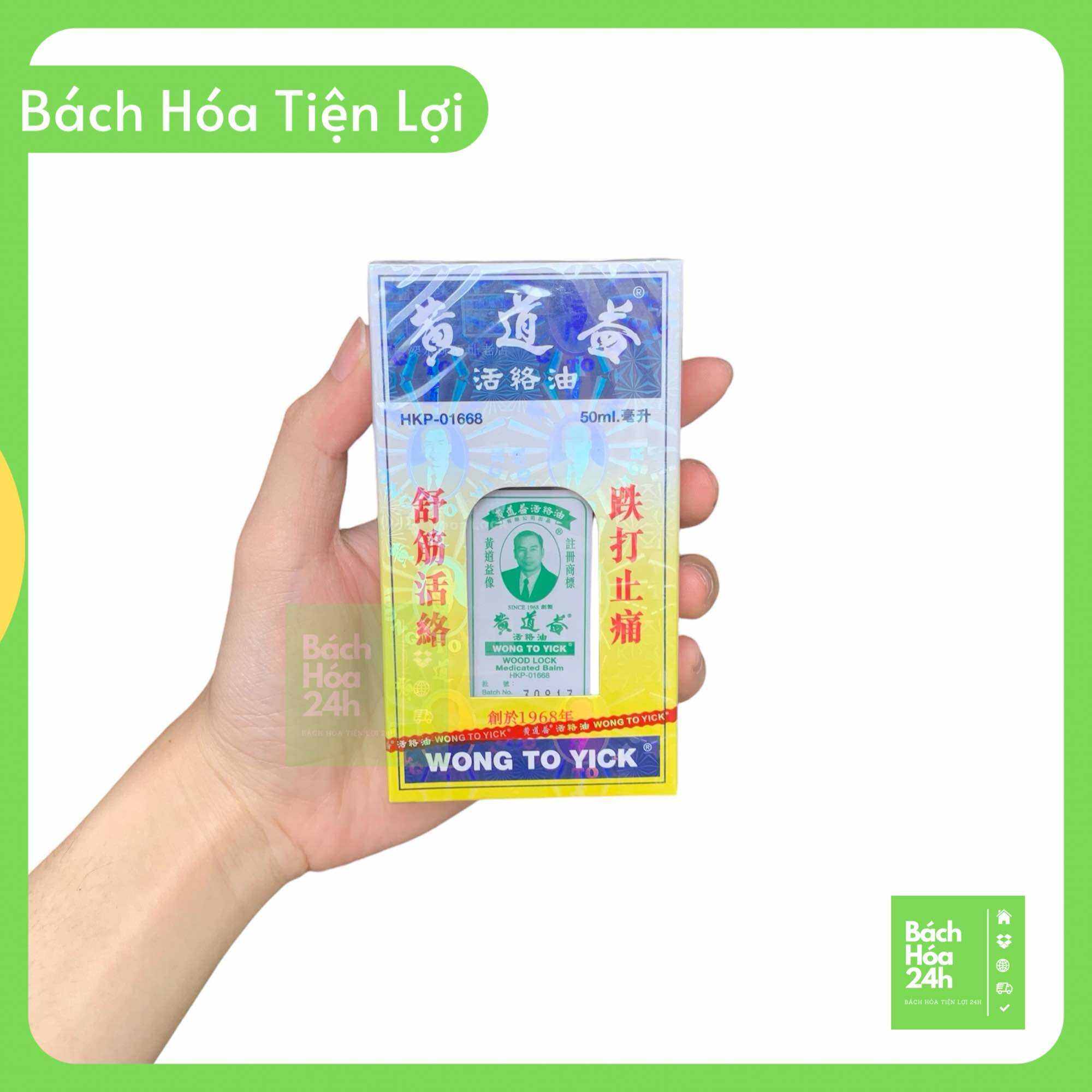 Dầu HONGKONG WONG TO YICK 50ML