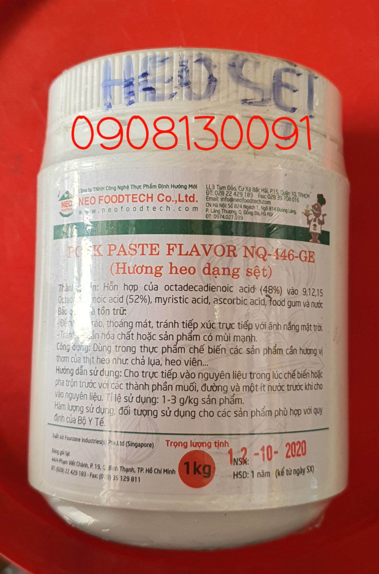 Hương heo neo - hộp 1kg - đậm đà hơn, cô đặc hơn