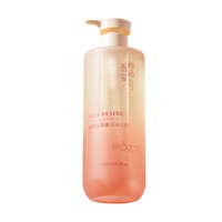 Pozitilan | Rose Essential Oil Couples Heating Lubricating Back Massage Gua Sha