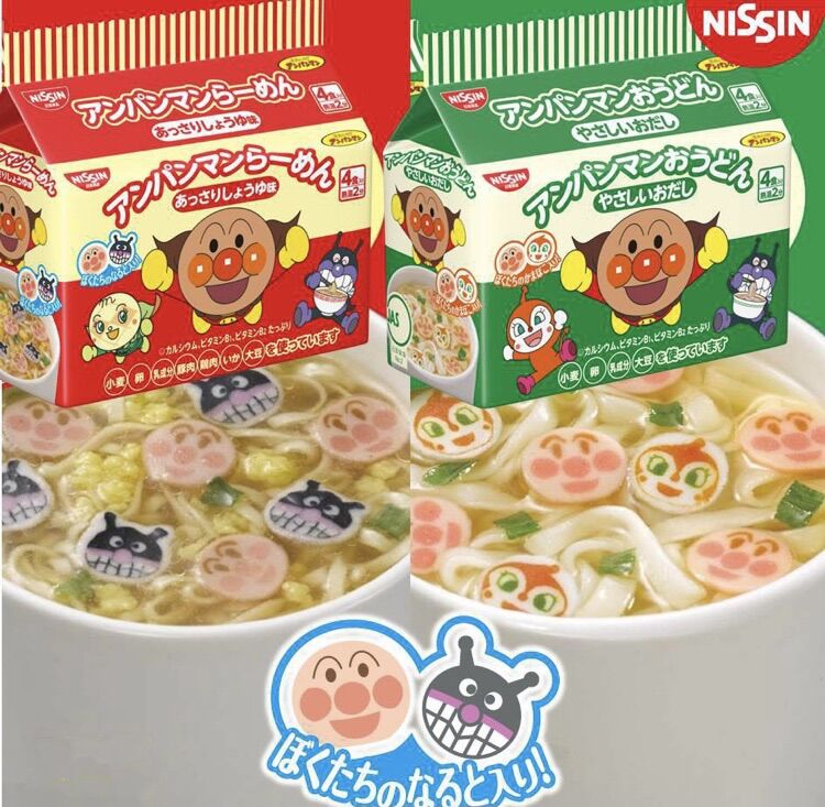 Mì trẻ em ăn liền Nissin Nhật Bản
