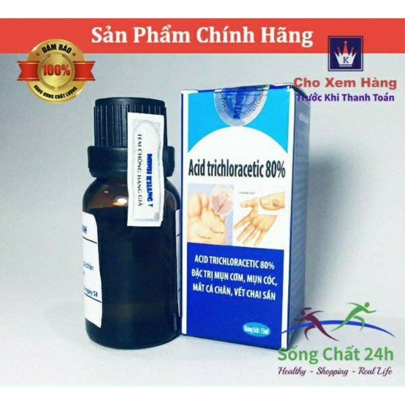 Mụn cóc mụn cơm mắt cá chân vết chai sân hiệu quả chất lượng