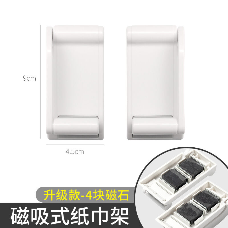 Giá Treo Khăn Giấy Vệ Sinh Nhà Bếp Nhật Bản Giá Treo Giấy Vệ Sinh Đá Nam Châm Tủ Lạnh Giá Đựng Đồ Túi Giữ Đồ Không Cần Đục Lỗ