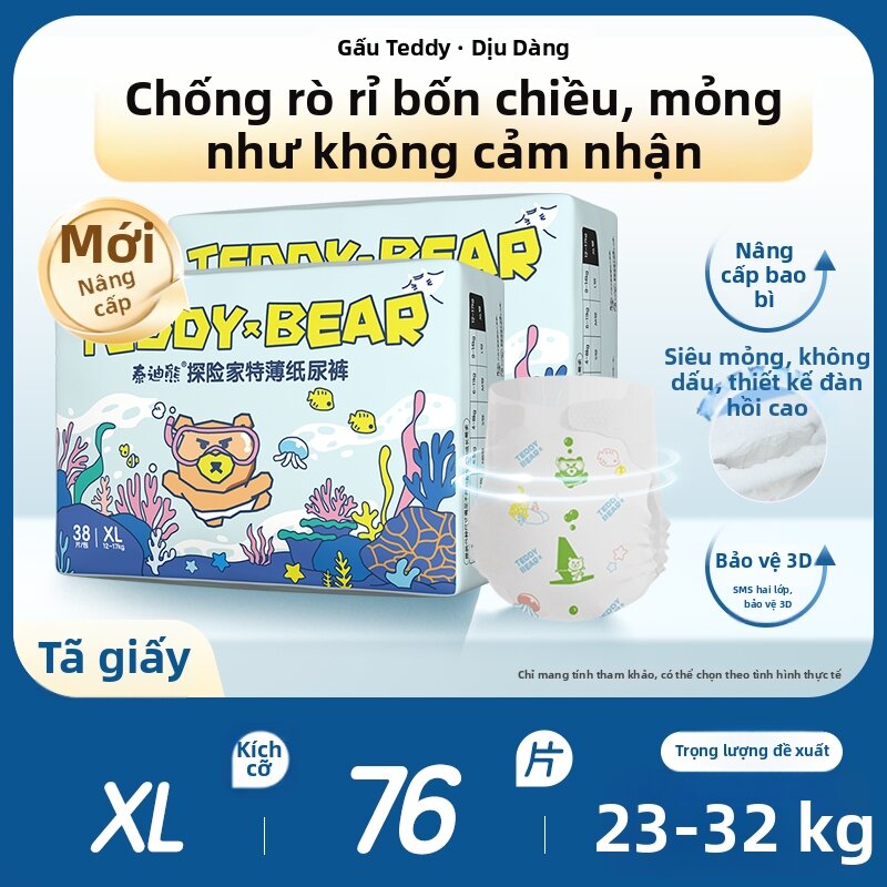 Teddy Bear | Ultra-thin Breathable Baby Diaper Pants - 9