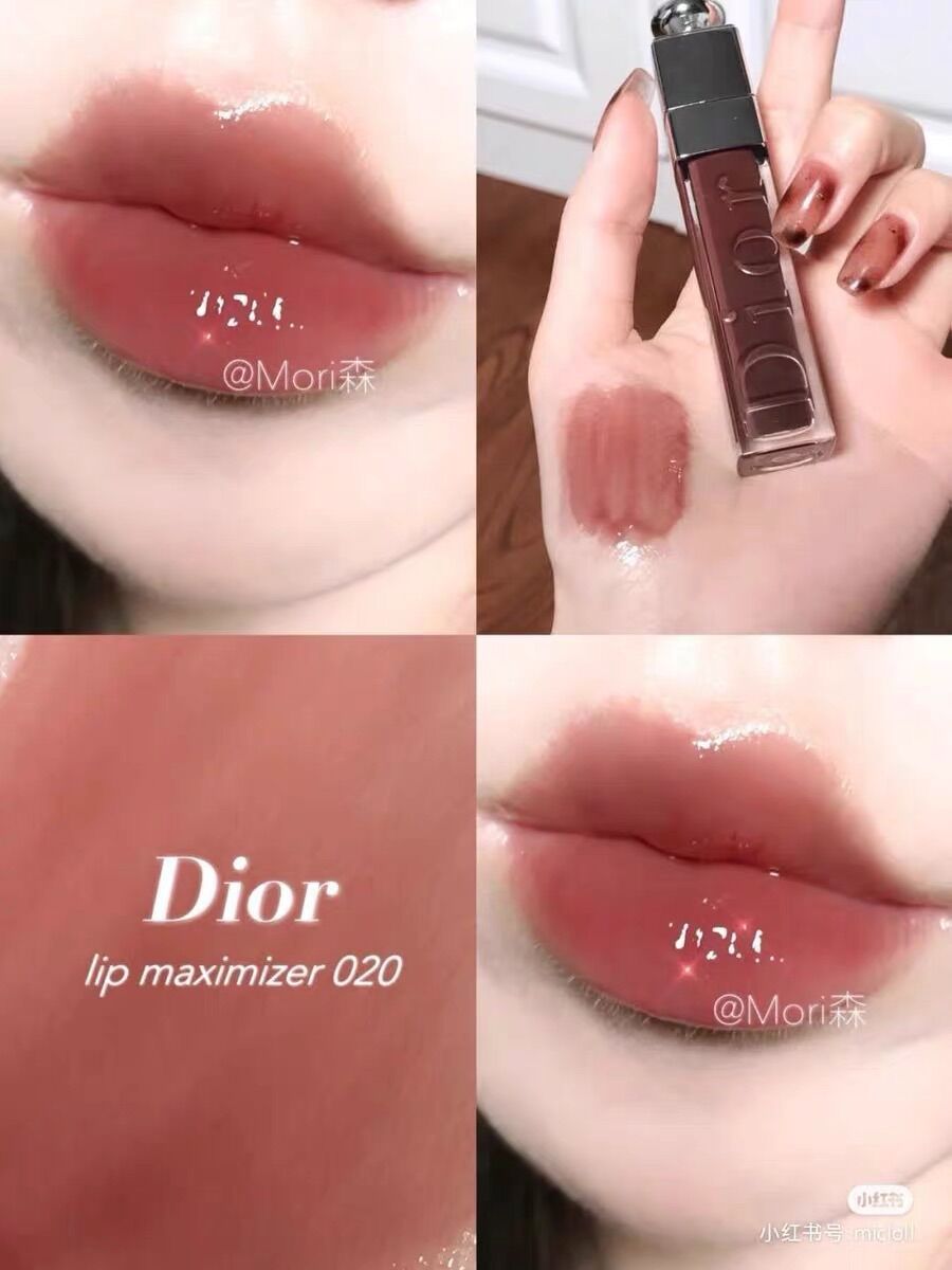 Son bóng dưỡng Dior Maximizer 020 Brown mini