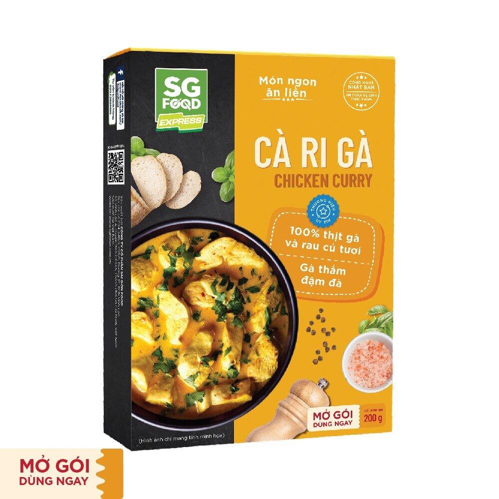 Cà ri gà sgfood 200g
