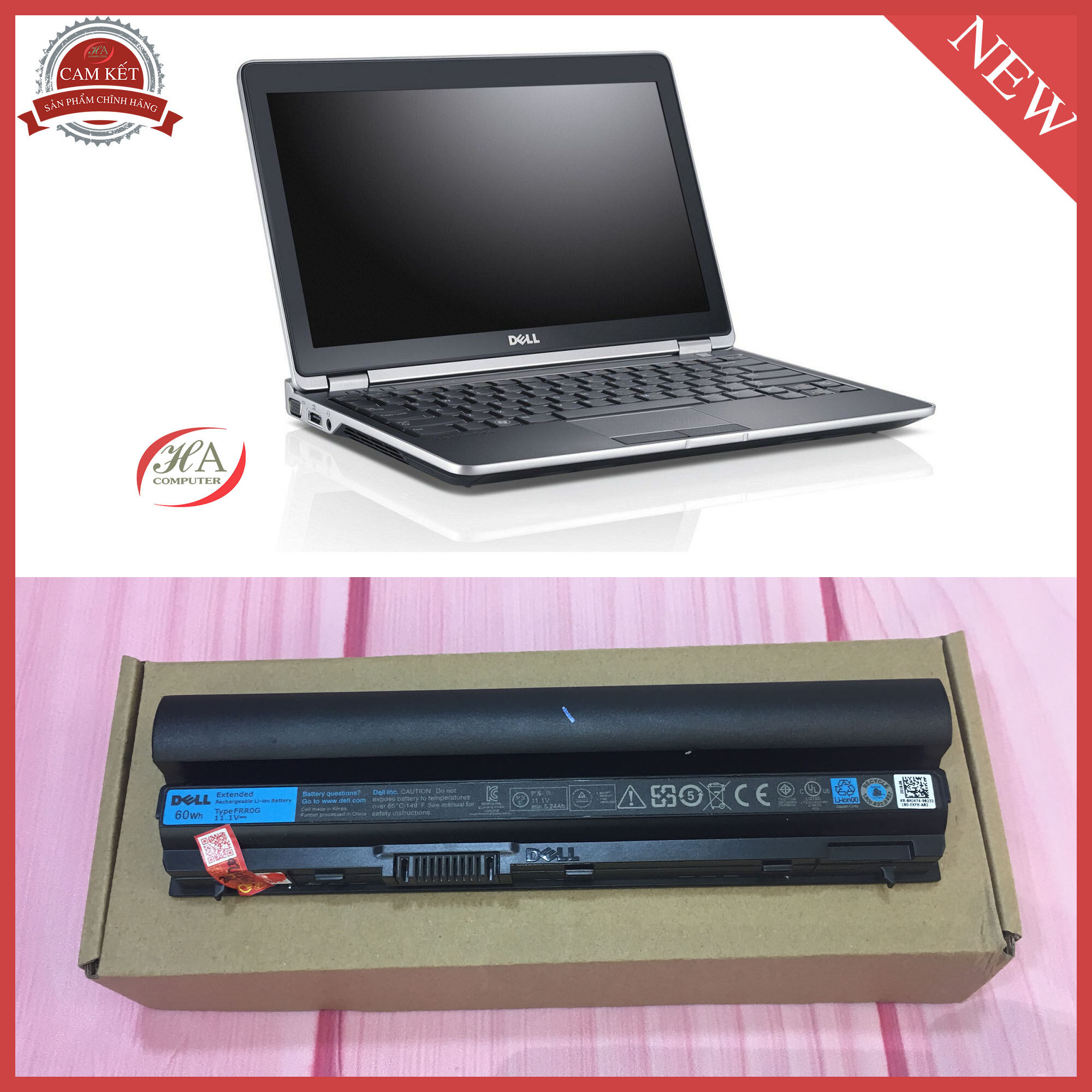 Pin dell latitude e6430s
