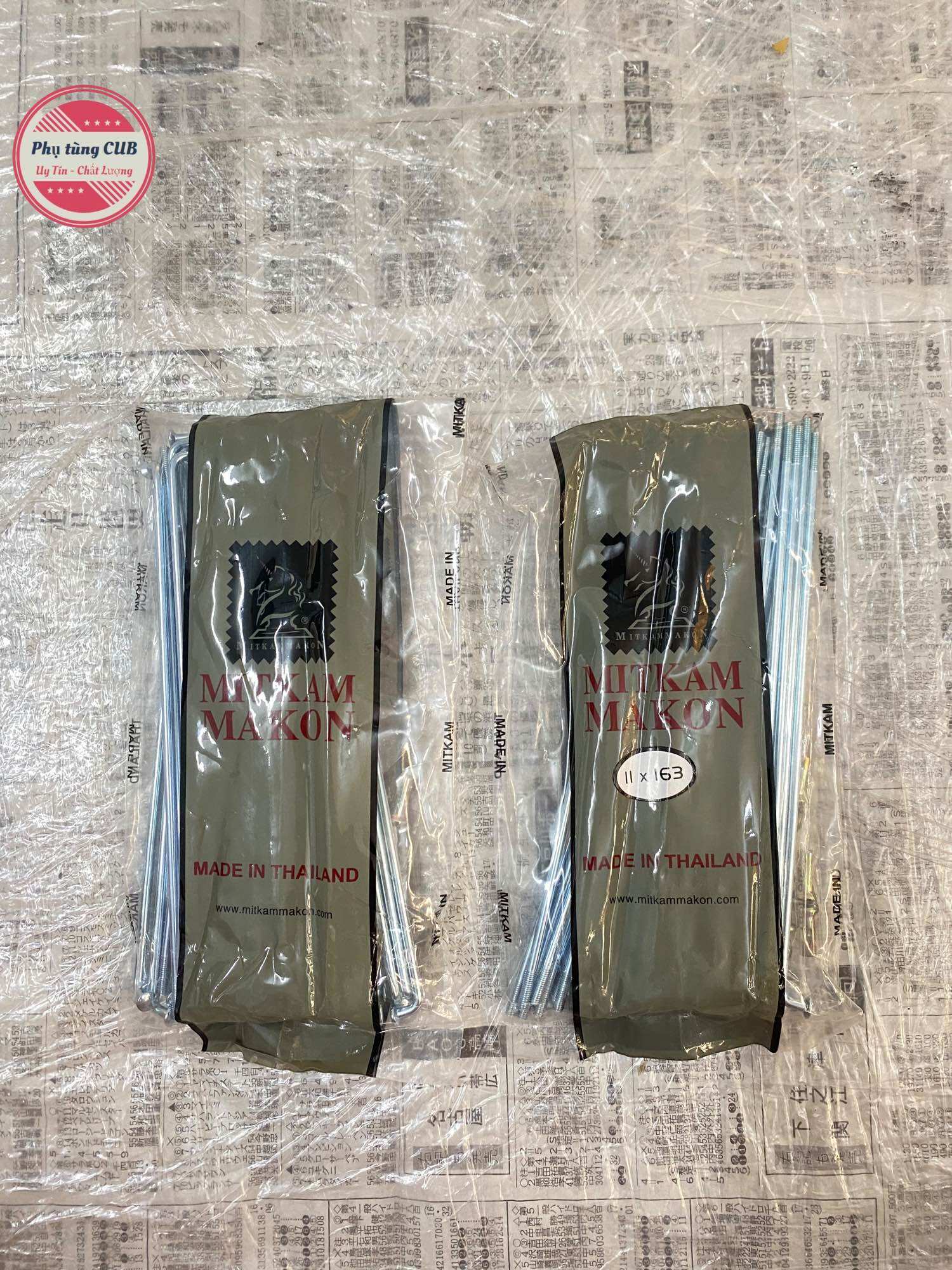Bộ căm xe cub hàng tốt