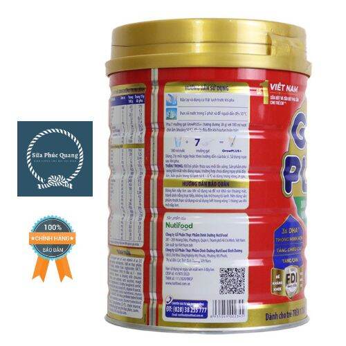 Sữa Nutifood Grow Plus+ đỏ lon 900g và 1.5kg dành cho bé từ 1 tuổi trở lên