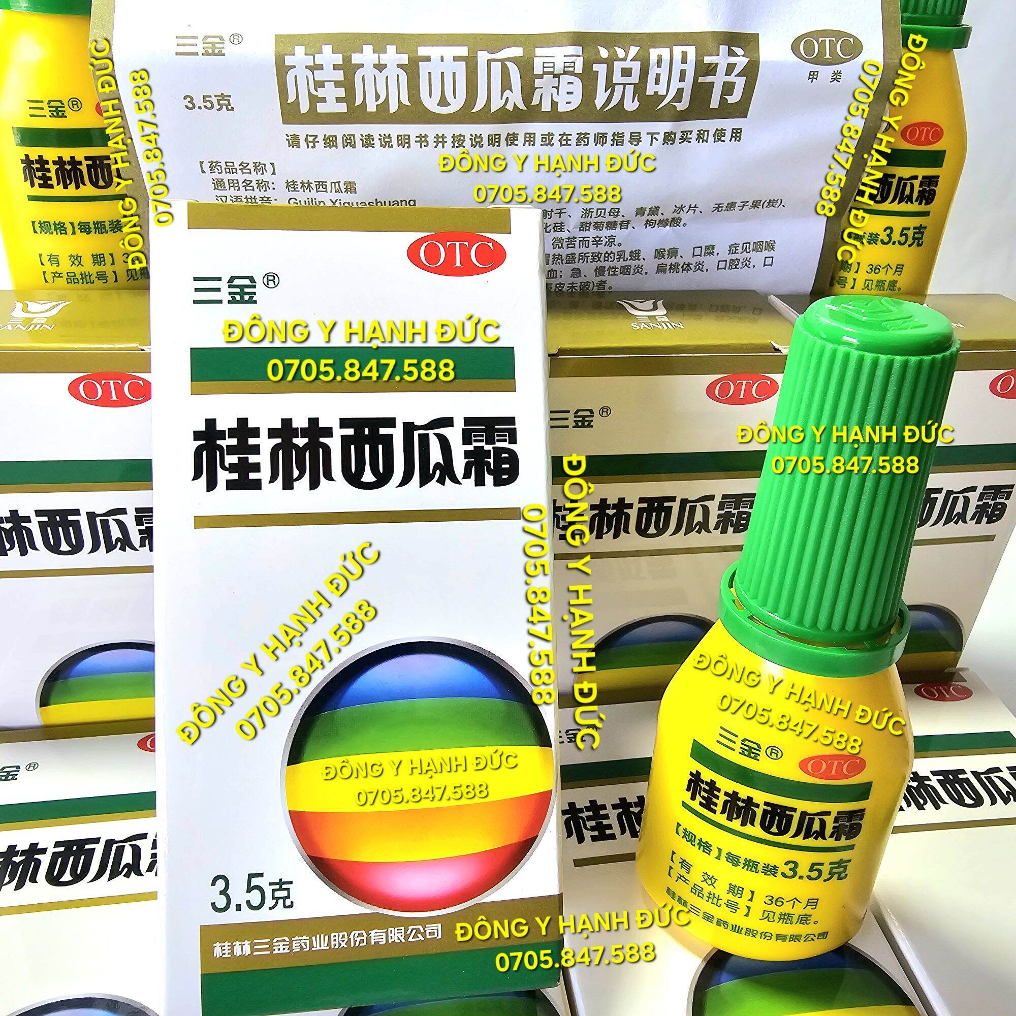 Tây Qua Sương Quế Lâm 3.5gam. Hỗ trợ hôi miệng, nhiệt miệng, chảy máu chân răng, Amidan.