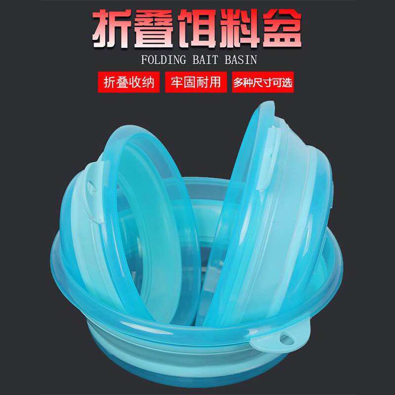 Bát chộn mồi silicon câu cá cao cấp