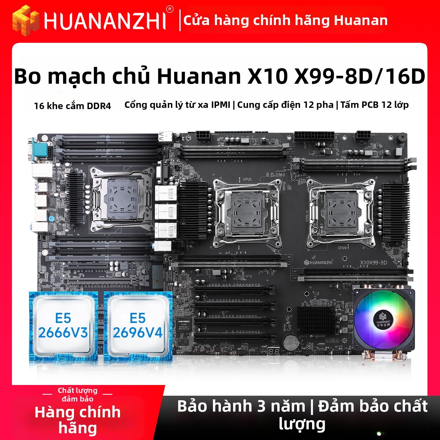 HUANANZHI | Server Dual CPU Motherboard D4 Memory Support Giá 4,252,000 Đồng*Miễn phí vận chuyển