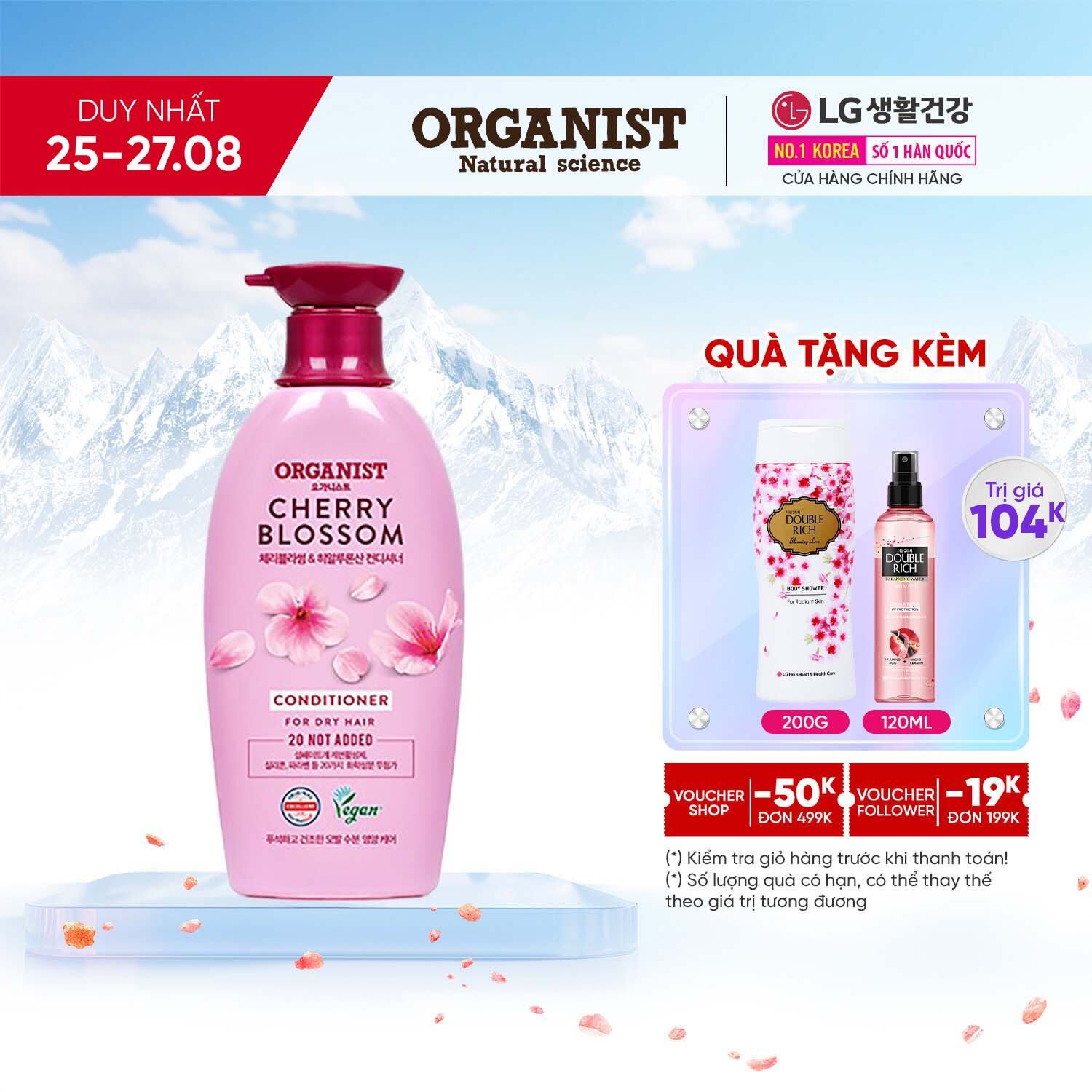 Kem xả nuôi dưỡng tóc Organist dành cho tóc khô – Hoa Anh Đào 500ml