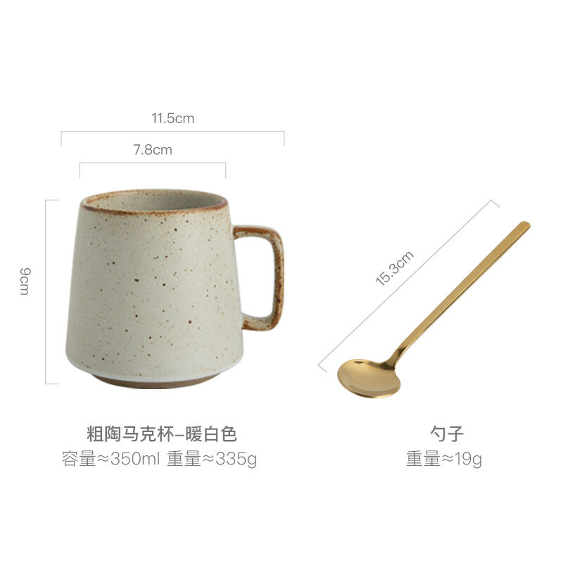 Cốc Nước Sáng Tạo Cốc Gốm Sứ Thiểu Số Cốc Mug Gốm Thô Kiểu Nhật Phong Cách Cổ Điển Cốc Cà Phê Văn Phòng Hộp Quà Gia Dụng