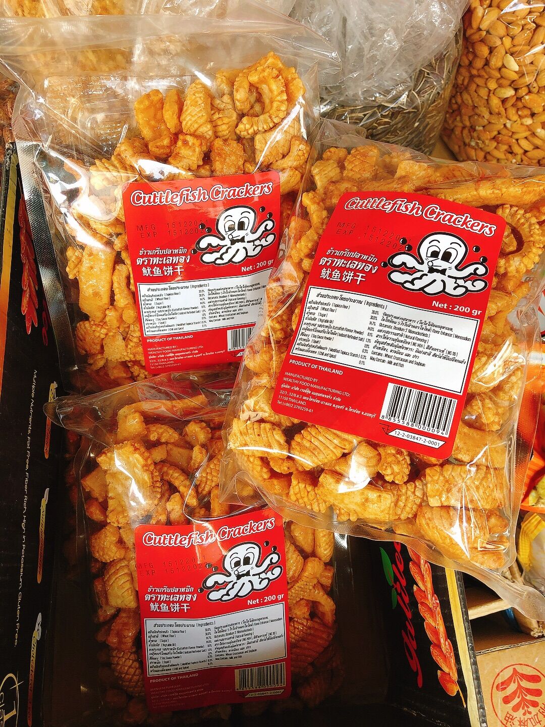 [MỚI NHẤT 10/2025]SNACK MỰC MIKATO THÁI LAN GÓI 200 gram