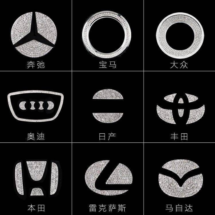 Miếng dán LOGO vô lăng đính đá sang trọng họa tiết các hãng xe