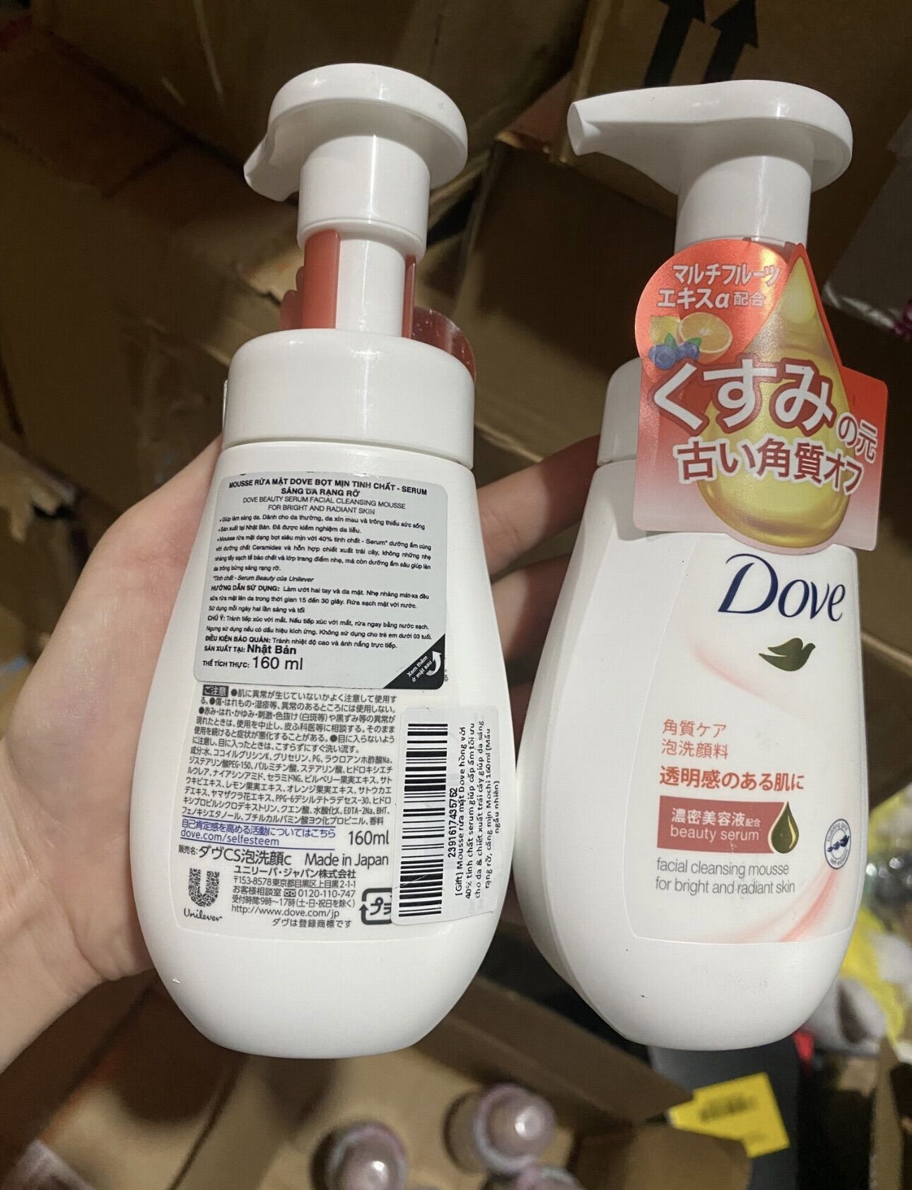 Sữa rửa mặt dạng bọt DOVE TINH CHẤT SERUM 160ml