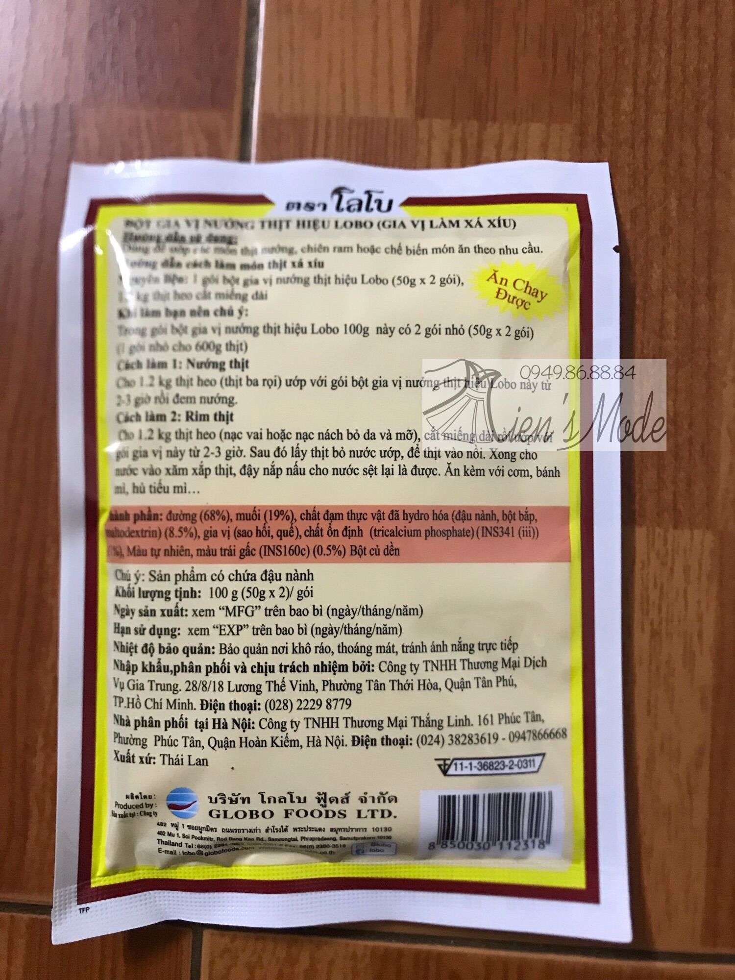 Bột xá Xíu lobo Thái lan
