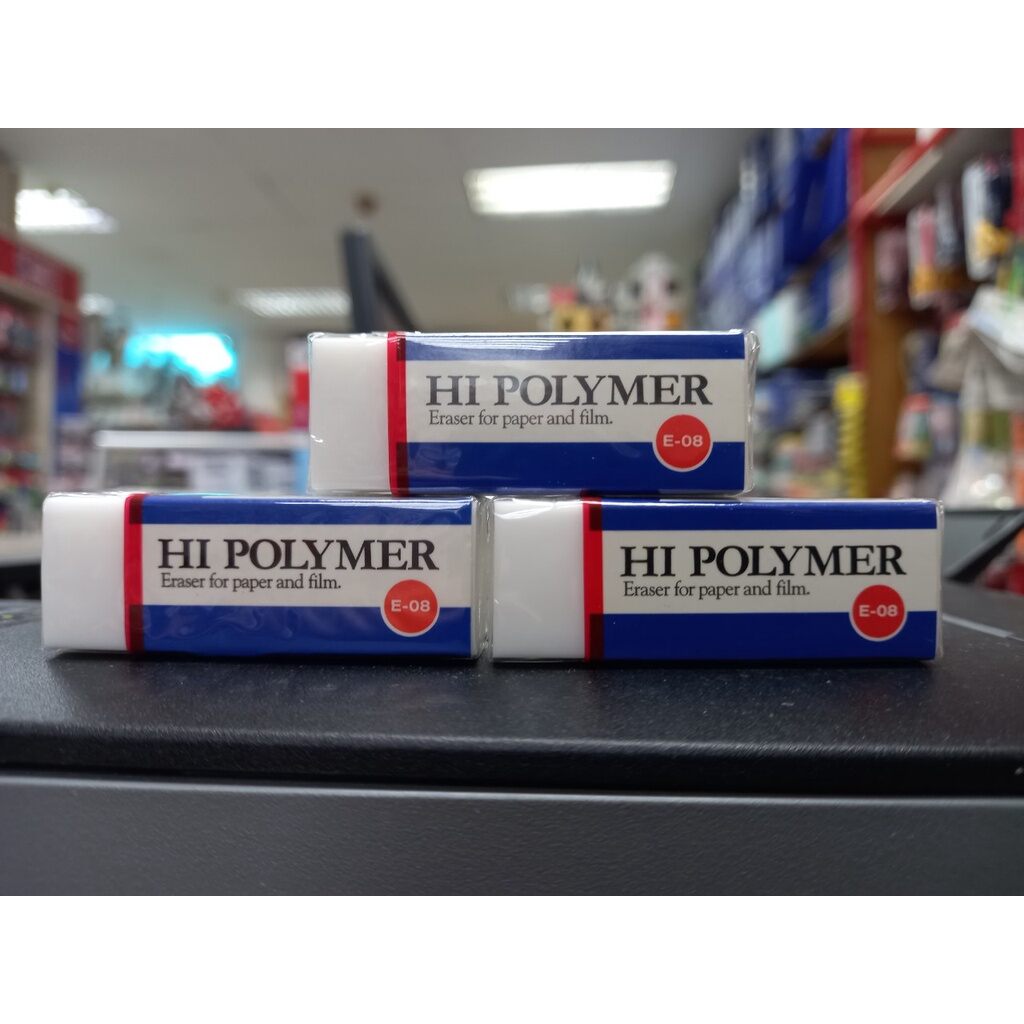 Combo 5 cục gôm tẩy mềm dẻo Thiên Long chính hãng E-08