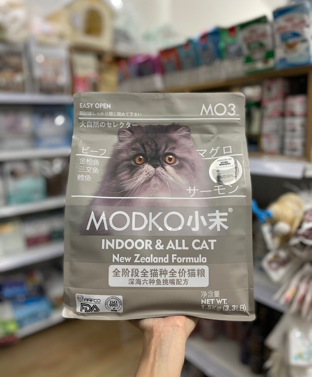 Thức ăn Modko cao cấp cho mèo (TÚI 1.5KG)