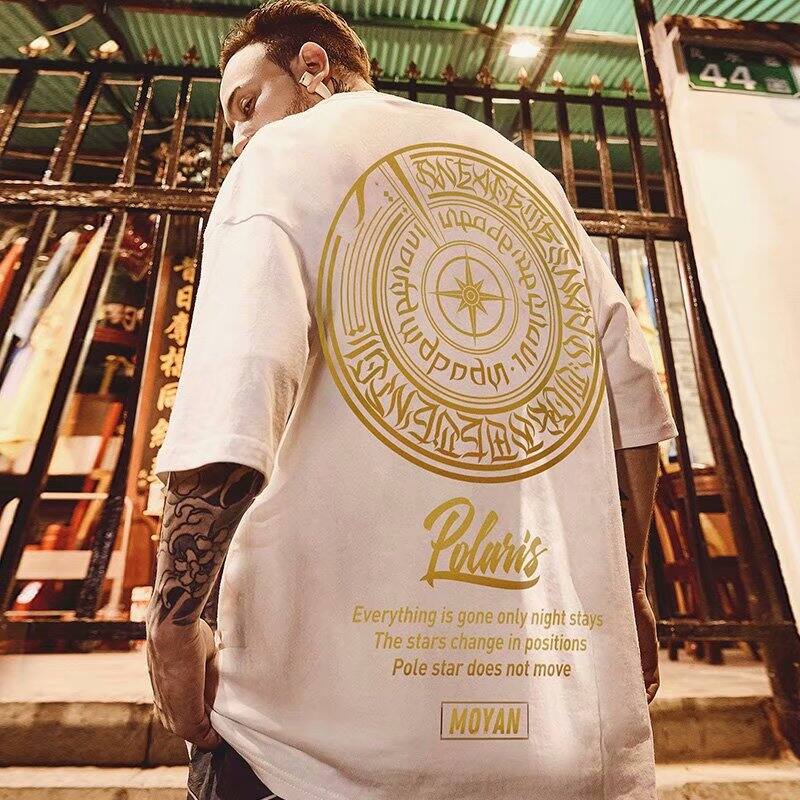 Áo Phông Cho Người Mập Trang Phục Nam Cỡ To 8xl Rộng Rãi Trào Lưu Cotton Thương Hiệu Thời Trang Tay Ngắn Cho Người Mập