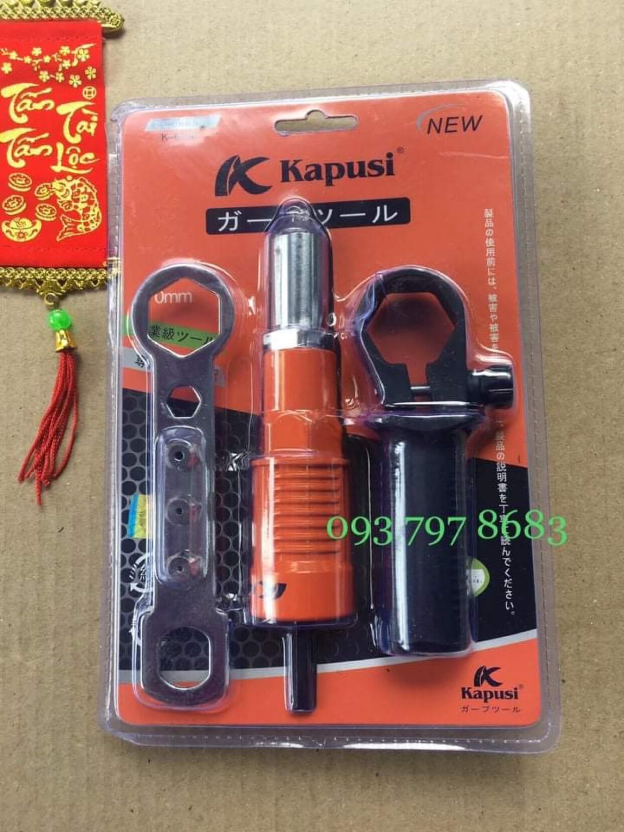 Đầu rút đinh tán - đầu rút đinh rive gắn máy khoan cao cấp kapusi