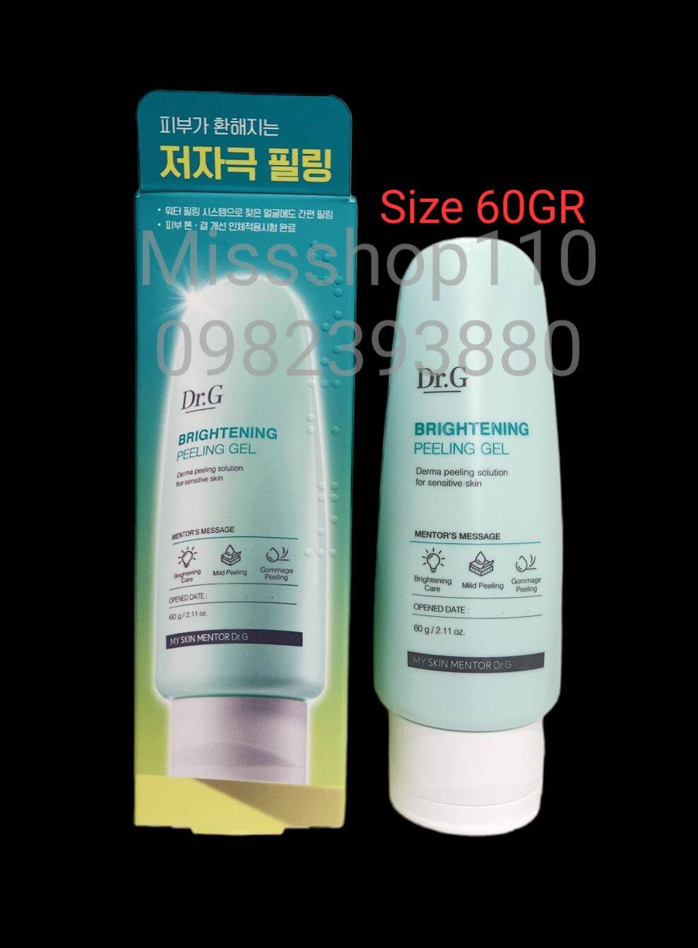 TẨY DA CHẾT VẬT LÝ DR.G HÀN QUỐC