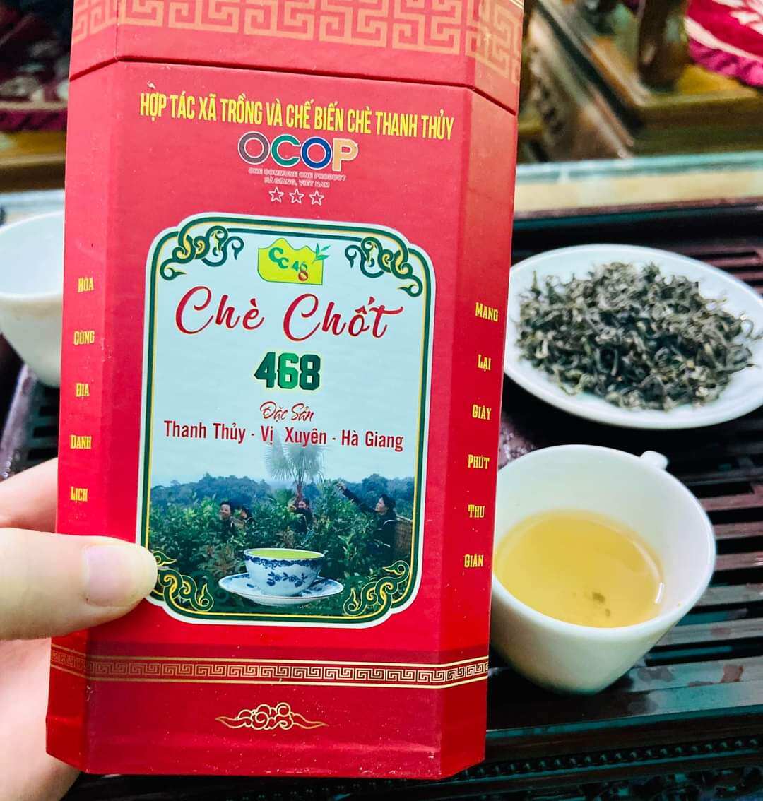 Chè chốt 468