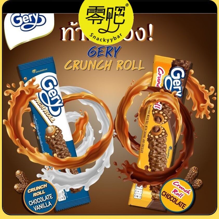 Bánh Phủ Socola Gery Crunch Roll Hộp 276G (12 Thanh)