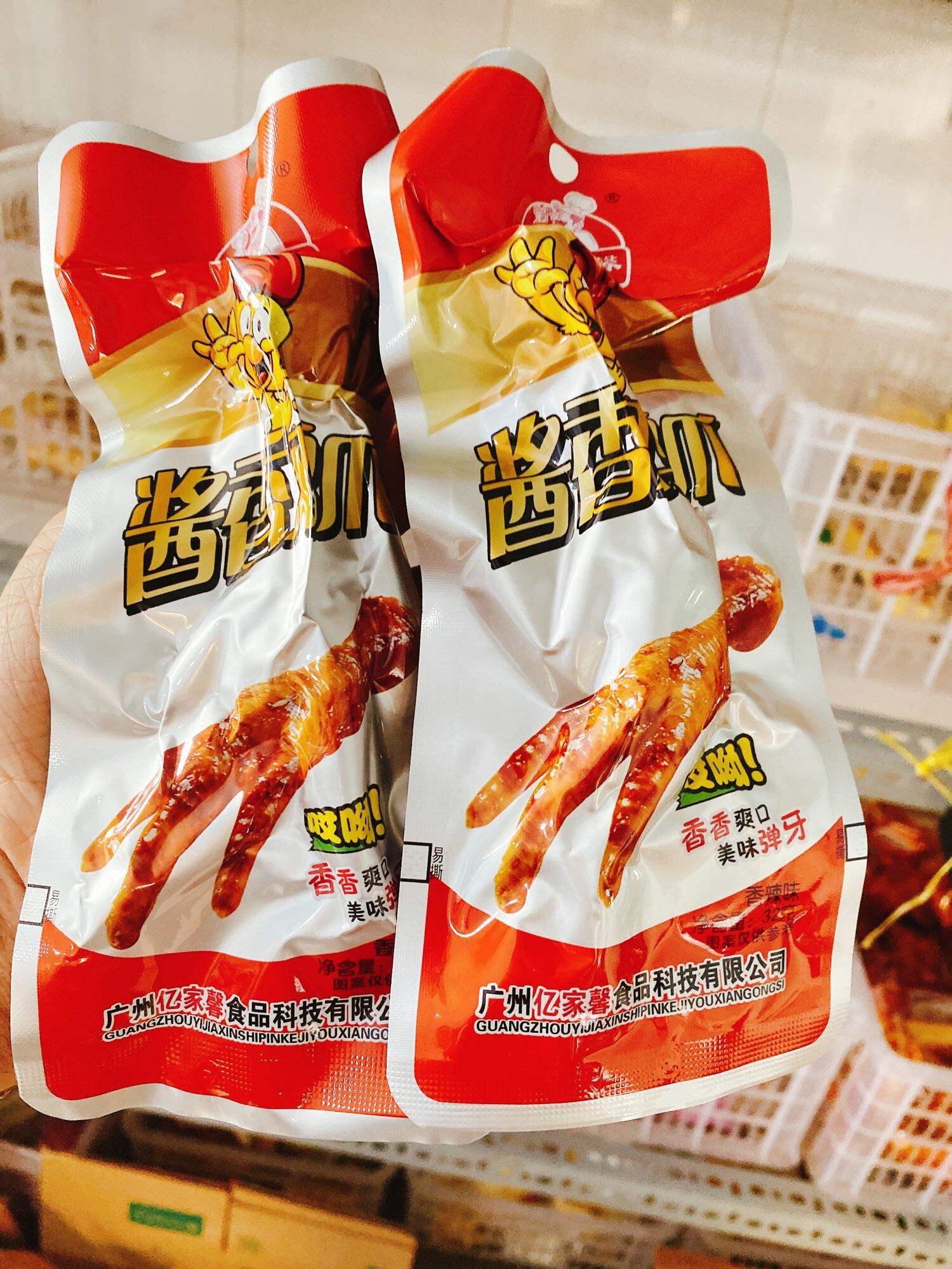 1 bịch chân gà 30 chân