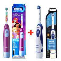 Ricoh | Bộ 1 bàn chải điện Oral-B cho trẻ em Princess + 2 cho người lớn