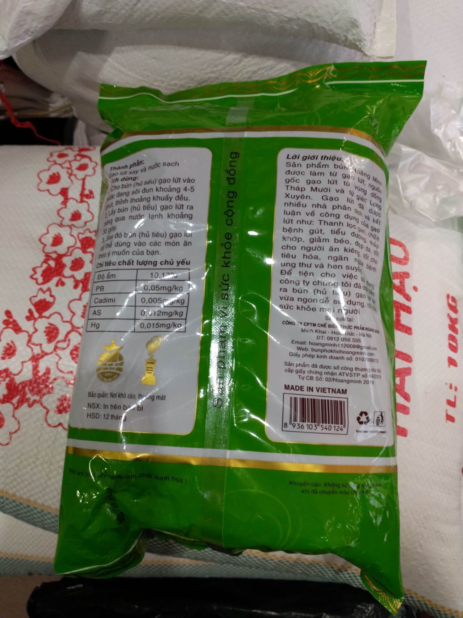 Combo 2 gói bún gạo lứt gói 500g