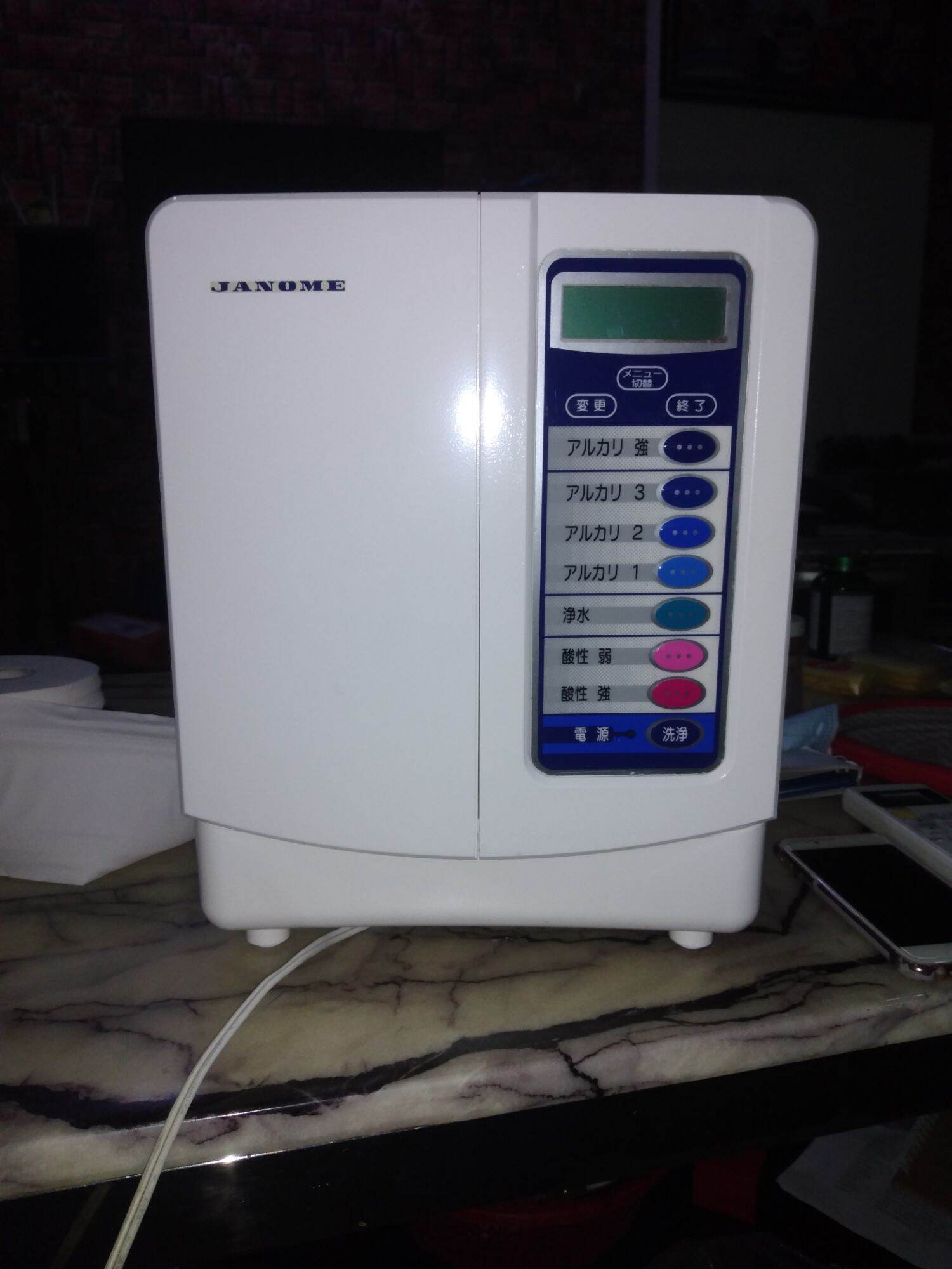 Máy lọc nước ion kiềm Nhật Bản