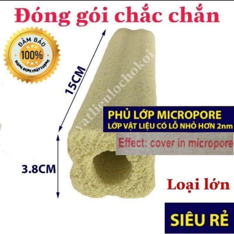 Sứ thanh vàng sứ thanh hoa mai loại lớn 1 thanh | vật liệu lọc