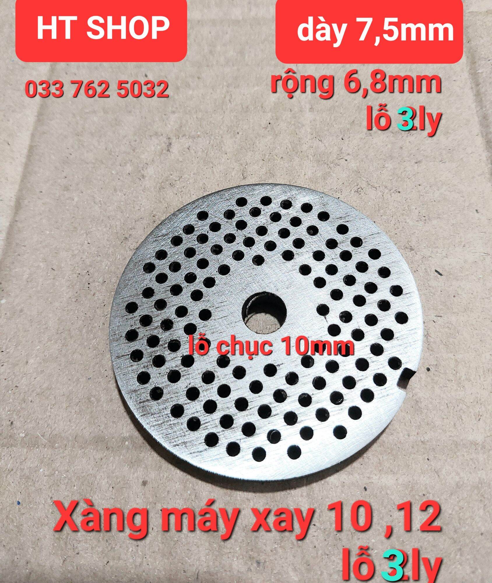 Xàng làm cám chim, cám gà máy 12 lỗ 2ly, 3ly, 4ly bằng thép