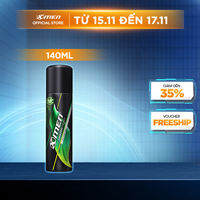 [MỚI] Xịt khử mùi Xmen Amazon Hunt 140ml - Công nghệ mùi hương mới