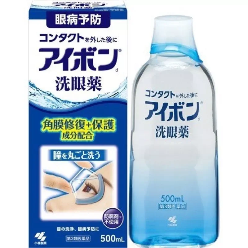 [Vitaminbear] Nước rửa mắt Eyebon của nhật 500ml