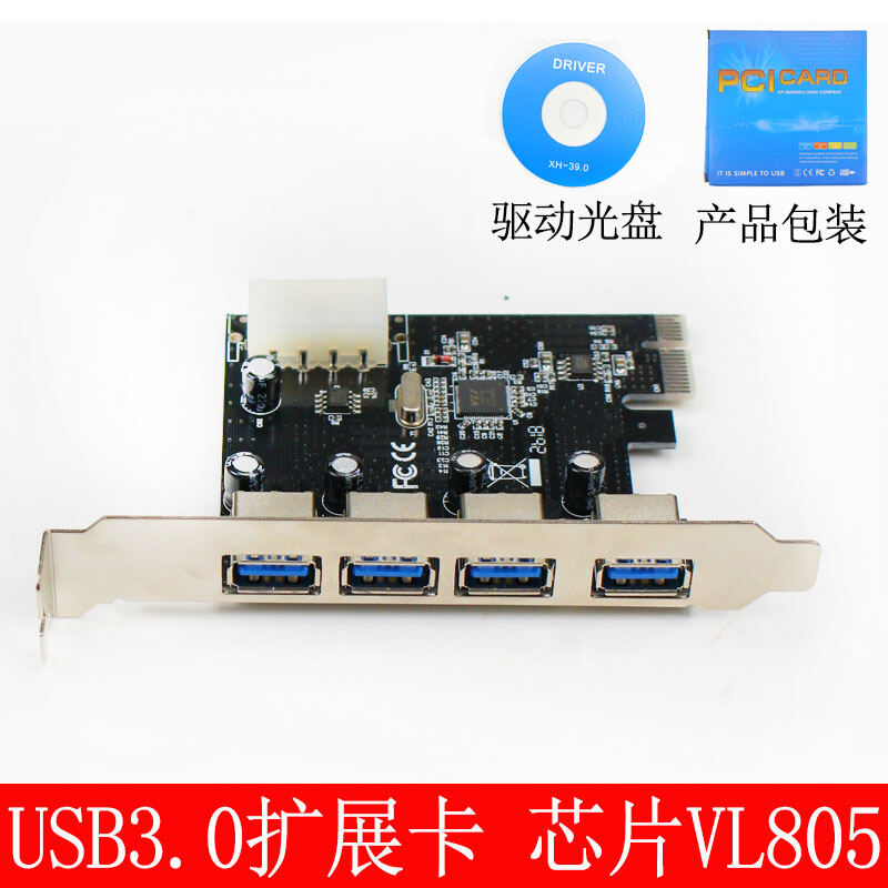 Bảng giá Thẻ Mở Rộng USB 3.0 4 Cổng PCI-E Chuyển Sang Thẻ Chuyển Đổi USB3.0 Máy Tính Để Bàn Thẻ USB Chuyển Đổi 3.0 Tốc Độ Cao Phong Vũ