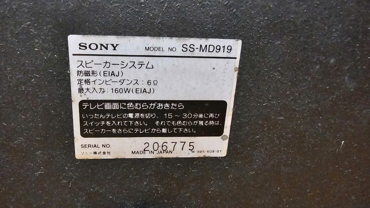 Loa SONY MD919 zin keng