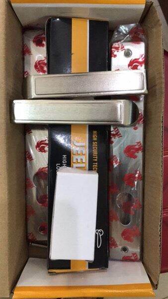 [HCM] Khoá tay gạt Jeely hệ 700 dùng cho đố 3x6