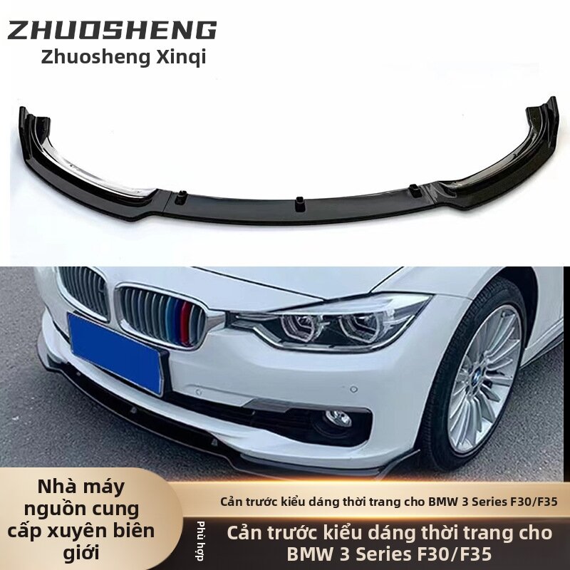BONINGYU | Fashion Three-piece Front Lip Carbon Texture Small Surround Giá  1,240,000 Đồng*Miễn phí vận chuyển