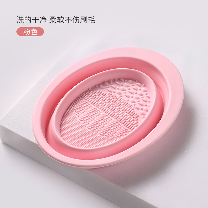 Dụng cụ cọ trang điểm gudi, bộ cọ rửa, bộ cọ, bộ cọ, dụng cụ thần thánh, dụng cụ phơi khô