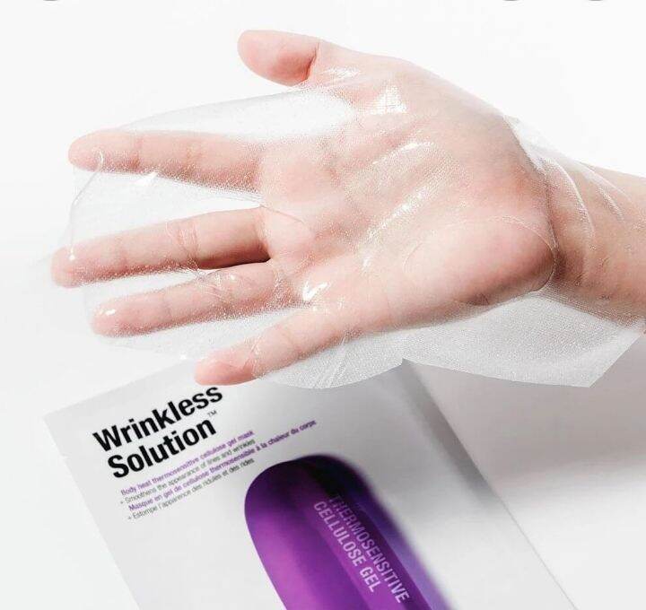 Mặt nạ Dr.Jart + Dermask Intrajet Wrinkles Solution dạng thạch (SET 5 miếng) .