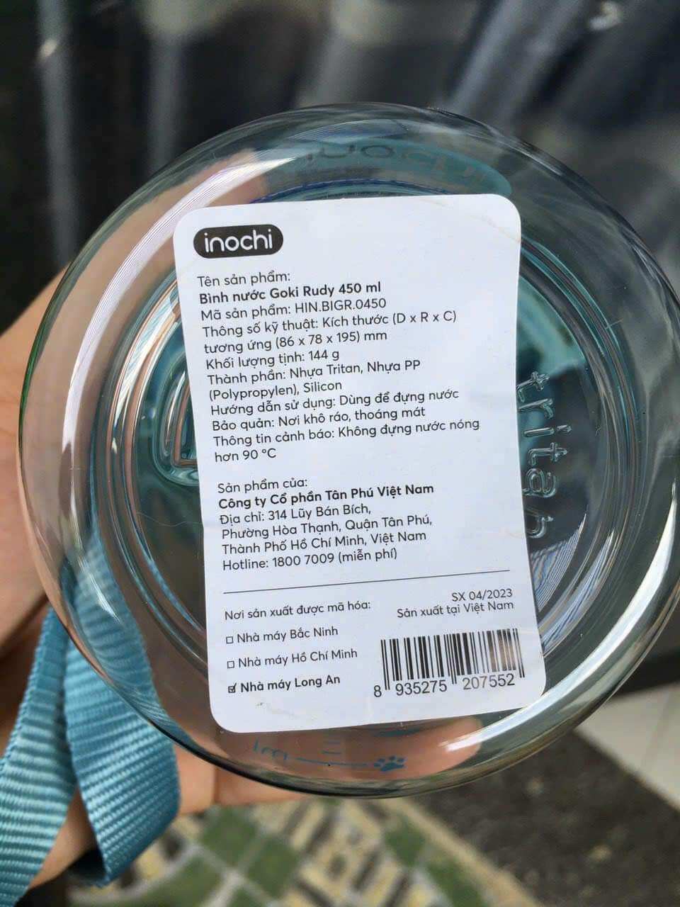 bình nước Inochi cho bé 450ml