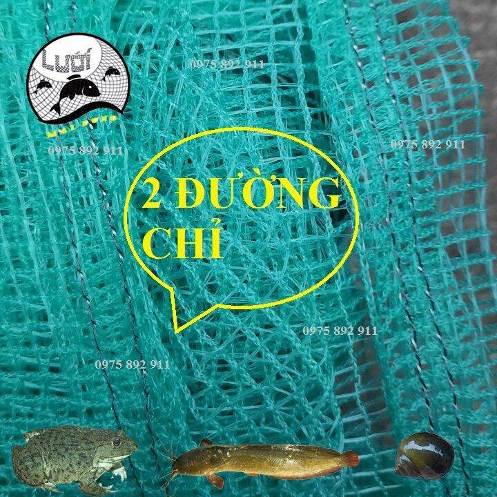 Tráng , lồng , vèo nuôi ốc ếch 4x2x1