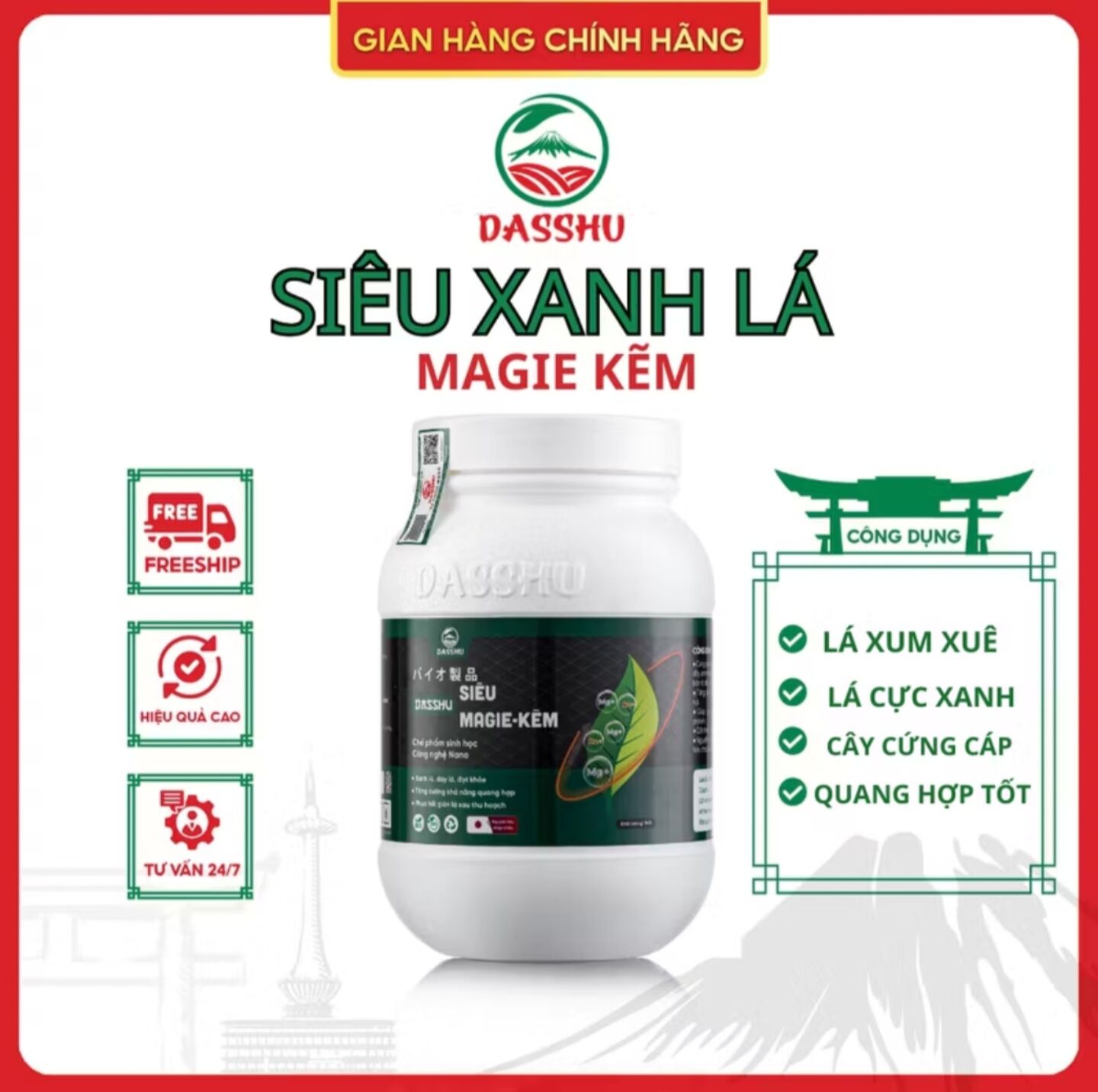 Combo 4 hũ Phân bón Magie - Kẽm Dasshu hũ 1kg tăng đề kháng xanh lá tăng cường quang hợp cải tạo đất.