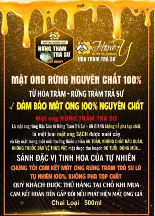Mật ong rừng tràm Trà sư nguyên chất 500ml