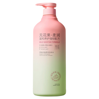 swekp | Dầu Gội Kiểm Soát Dầu  Bọt Mịn với Hương Vả