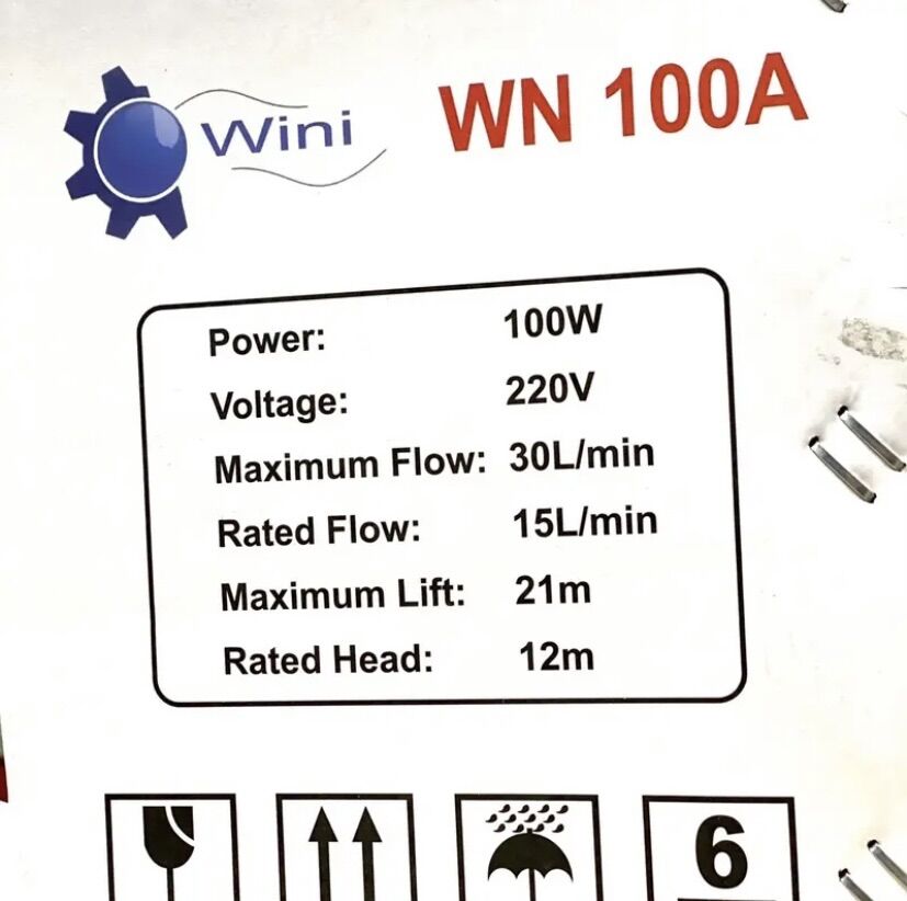 Máy bơm tăng áp mini 100W