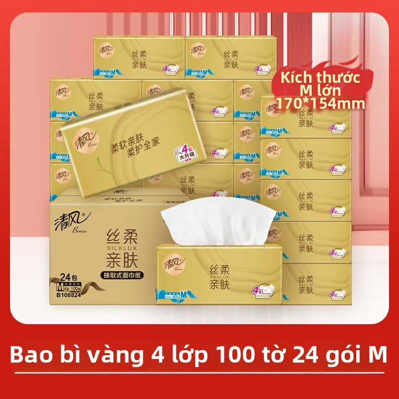 Hanging Tissue 320 Sheets 4 Ply - 3