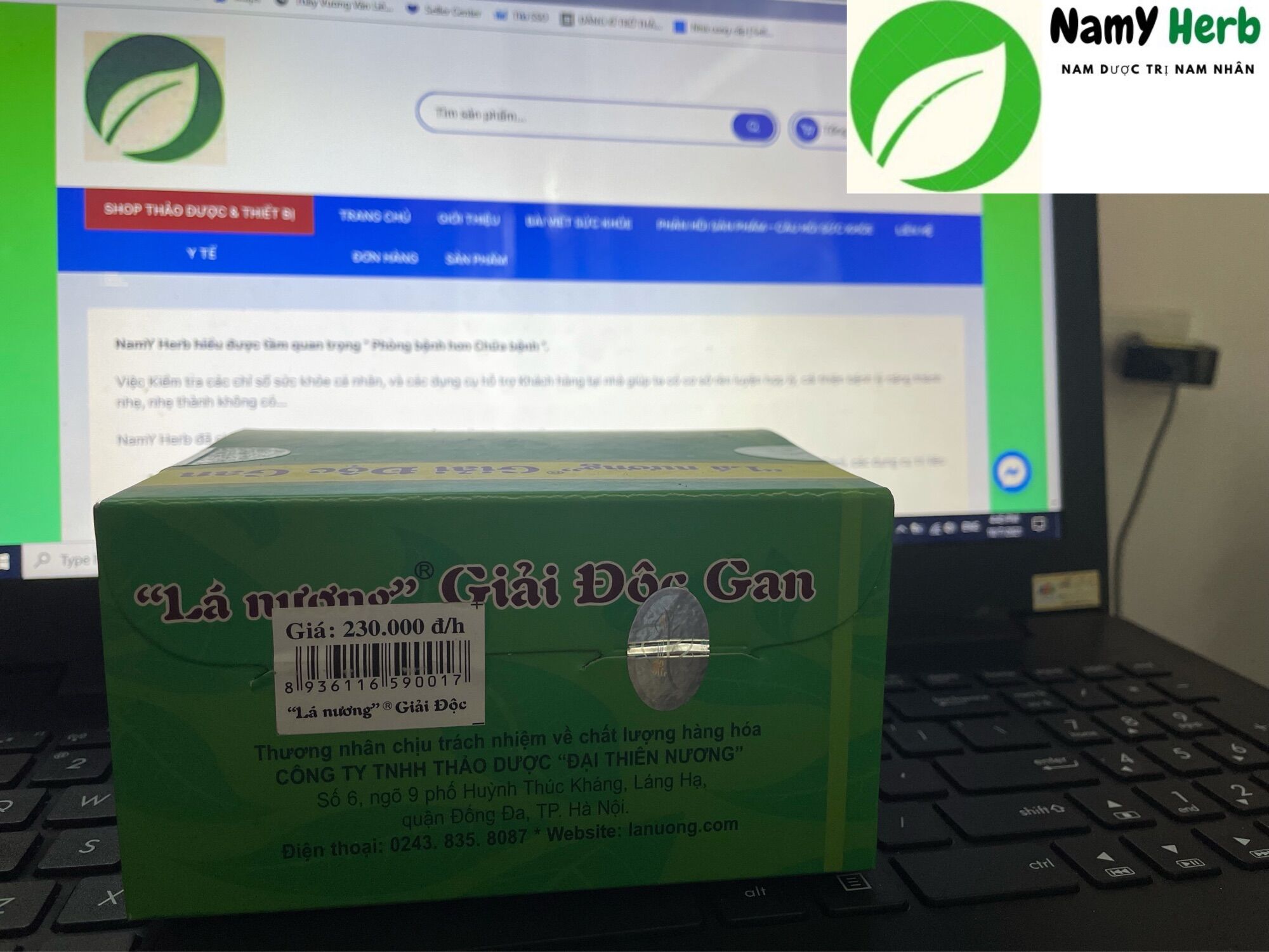 Lá nương Giải Độc